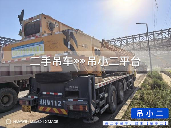 https://assets.gongji58.com/2026-06-12/1lexcq5wez1781256626.jpg?watermark/1/image/a29kbzovL2dqZ2ovd2F0ZXJtYXJrL2RjLnBuZw/gravity/South/dx/0/dy/200/wst/2/ws/1|imageView2/0/w/1024/interlace/1